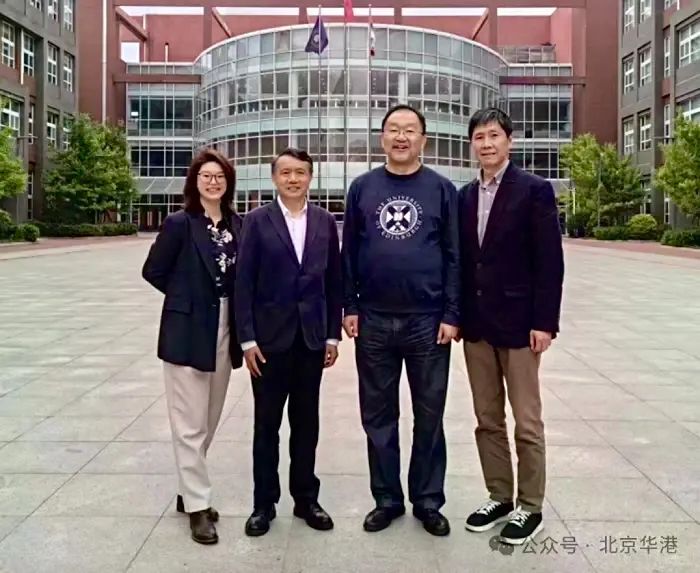 香港立法会议员参观访问北京市新英才学校