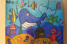 创意儿童画---漂亮的海底世界