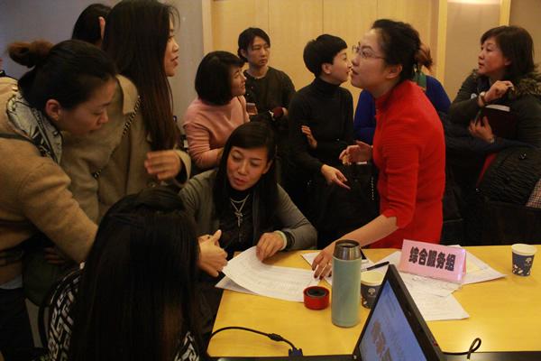 传承与创新——记小学部2014届家校委员会改选大会