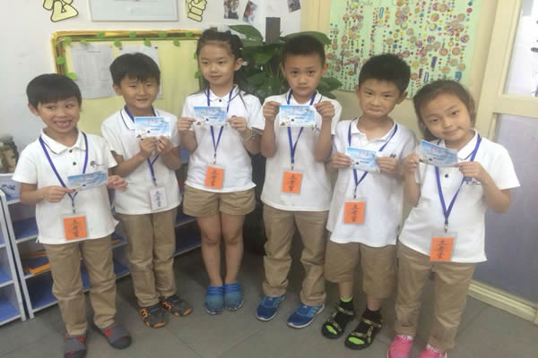 乐中考，玩中学一年级“语文识字闯关”和“数学口算闯关”活动