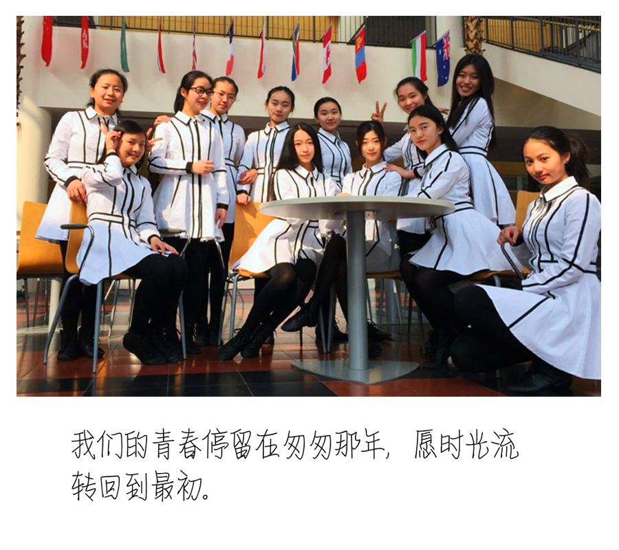 刘梦溪
