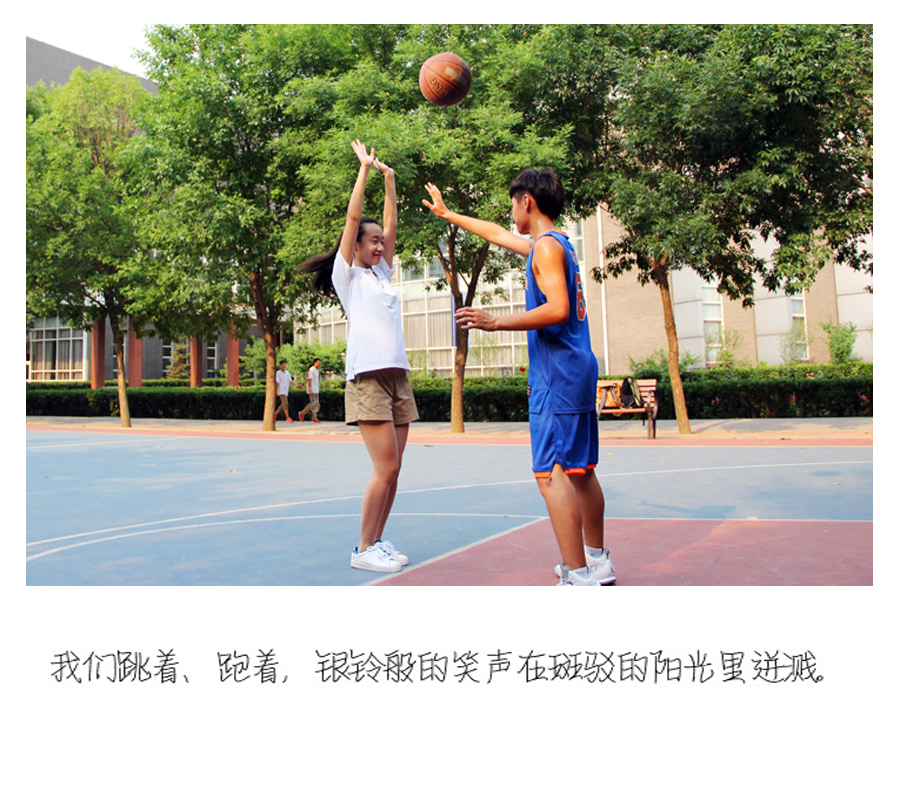 刘梦溪