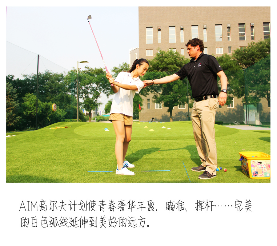 刘梦溪