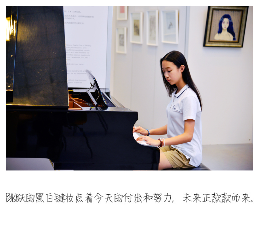刘梦溪