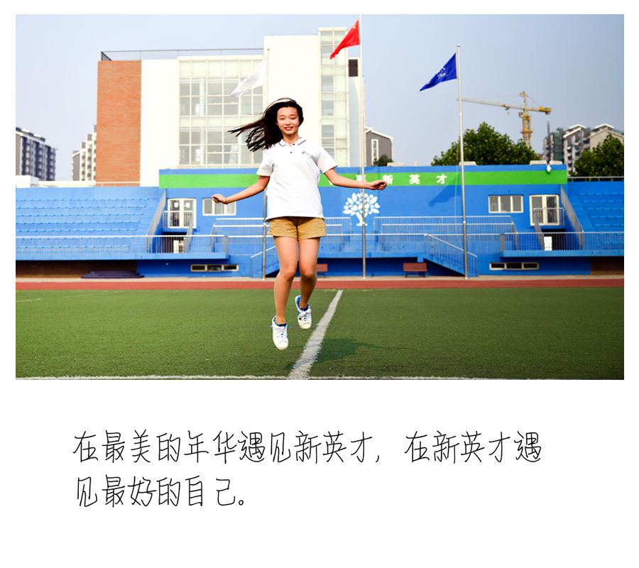 刘梦溪