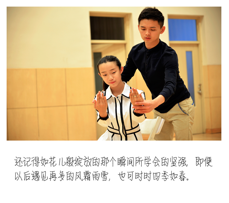 刘梦溪