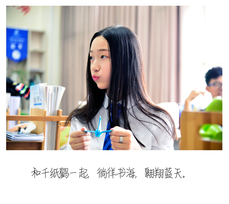 刘梦溪