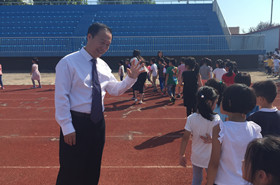 新学期 新起点
