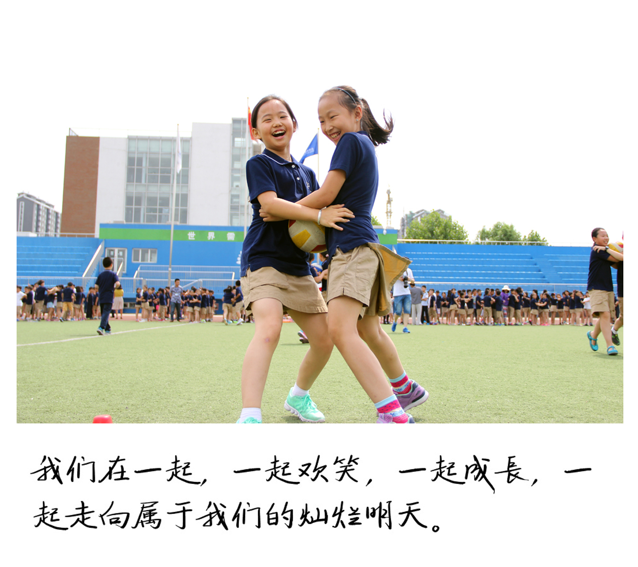 粉色蜕变——陈宣多才多艺的快乐童年