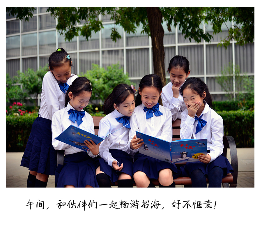 粉色蜕变——陈宣多才多艺的快乐童年