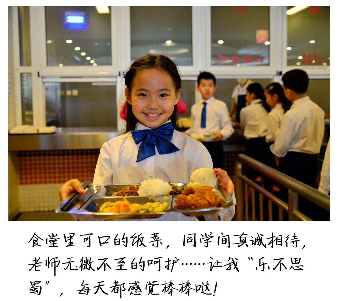 粉色蜕变——陈宣多才多艺的快乐童年
