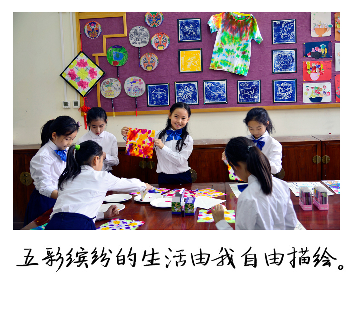 粉色蜕变——陈宣多才多艺的快乐童年