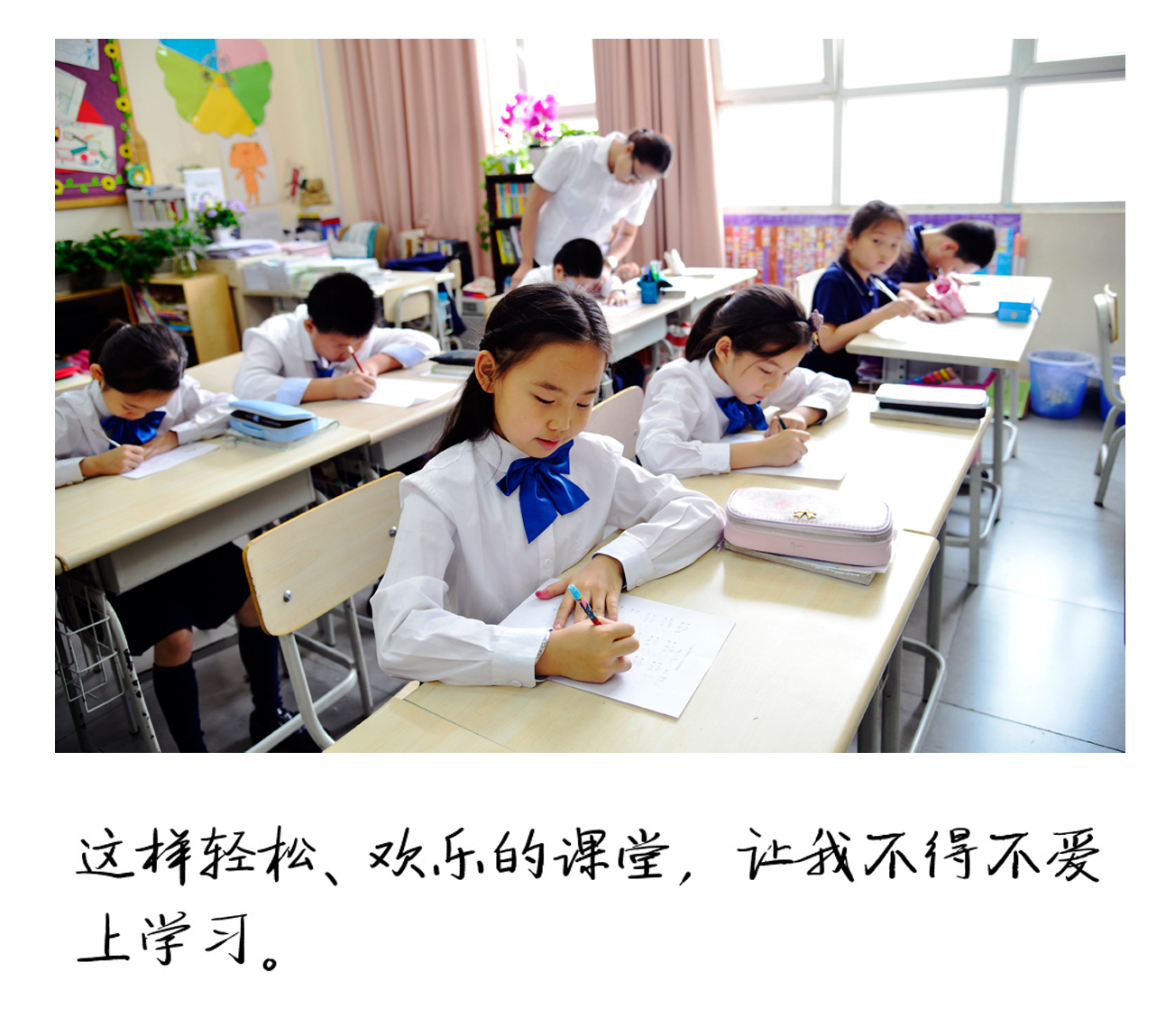 粉色蜕变——陈宣多才多艺的快乐童年