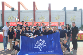 我校参加2015年顺义区中小学生航空模型竞赛