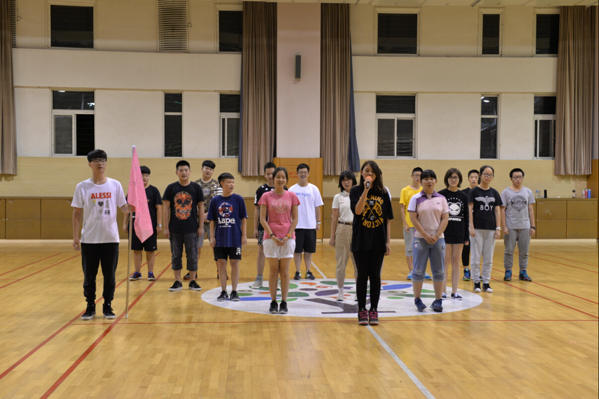 9月自信月Self-Confidence-Month（认识自我）