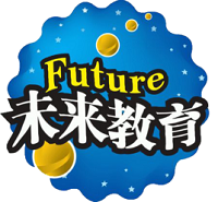 未来教育我们该如何应对？