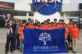 2015年秋季美国交换生系列报道——交换生生活掀起高潮