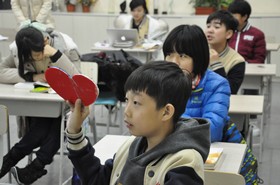 我爱读书“猜猜猜”