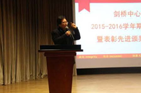 与卓越同行，领略特殊而暖心的聚会