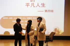 情感呦呦 生命呦呦