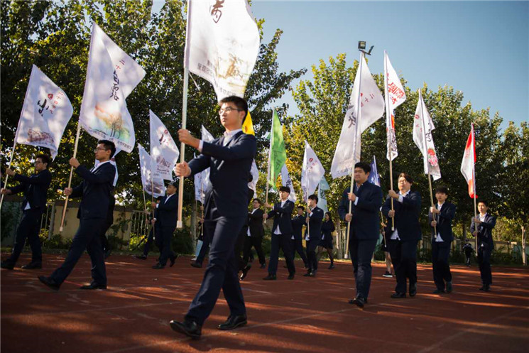 “五洲节日、民俗探源”运动会，AP国际中心精彩呈现
