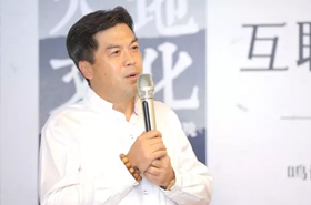 安顿身心 贡献社会