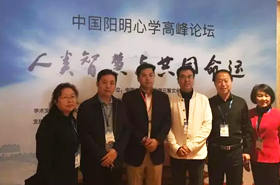 一束照亮古今的智慧之光