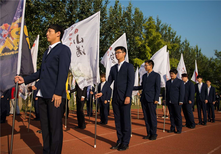 “五洲节日、民俗探源”运动会，AP国际中心精彩呈现