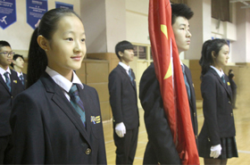 在国旗下“探究”未来