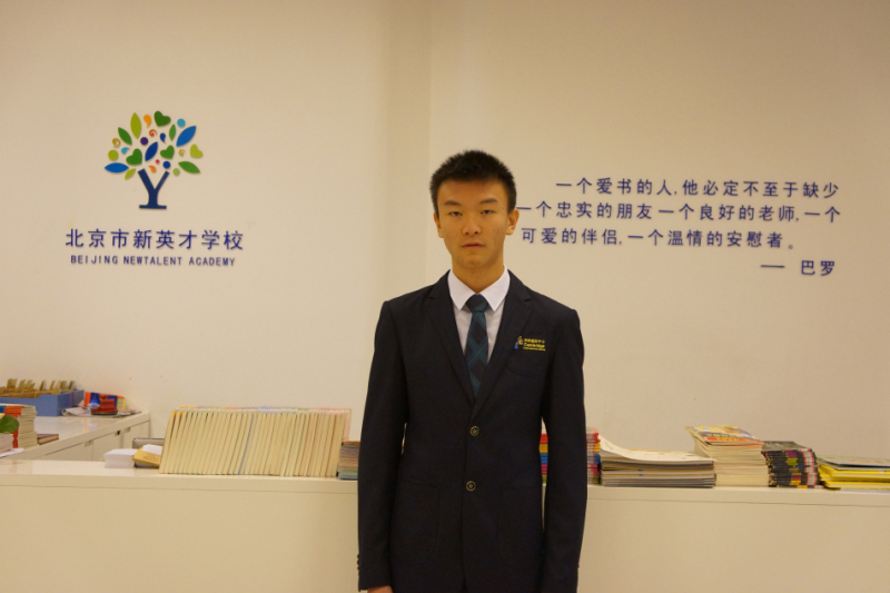 号外：剑桥学子一天接到三OFFER？这个可以有！