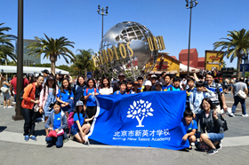 畅游圣地亚哥，感受异国特色