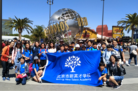 畅游圣地亚哥，感受异国特色