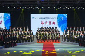 遇见：2017剑桥国际中心毕业盛典