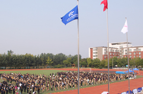 雕刻时光  守望成长—新英才学校第十届主题运动会闭幕