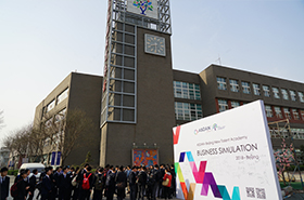 ASDAN模拟商赛 ：全国各地强手论剑新英才  剑桥学子闯关夺银入决赛