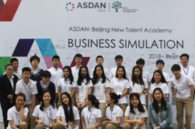 ASDAN模拟商赛： 剑桥学子闯关夺银入决赛