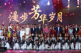 漫步芳华岁月—新英才学校十周年校庆庆典
