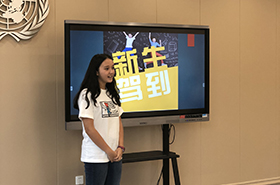 开学那点事儿