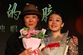 个性成长 | 乘着歌声的翅膀 自由飞翔