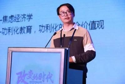 徐凯文 | 你以为是好，却给了孩子一个空心病