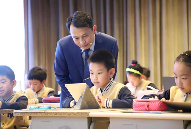 小学部数学课程