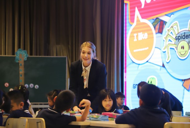 小学部英语课程