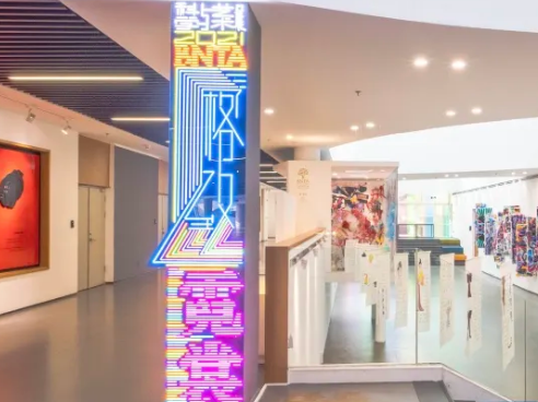 格致•霓裳 | 新英才校园科技与艺术展（2021）
