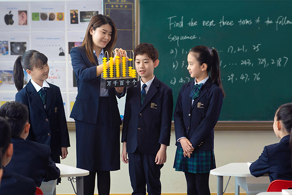 小学课程
